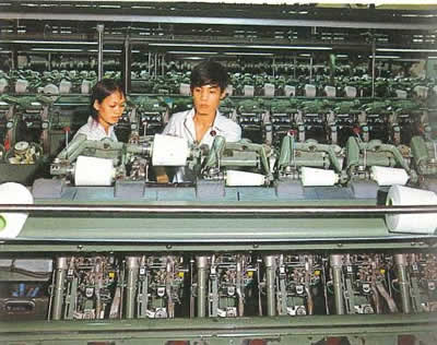 TTTM dan pabrik pemintalan [1970an]