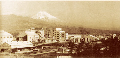 Mishima Plant when operations started