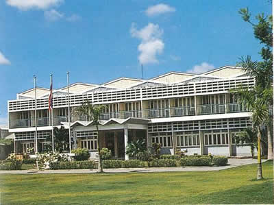 TTTM and spinning mill [1970s]